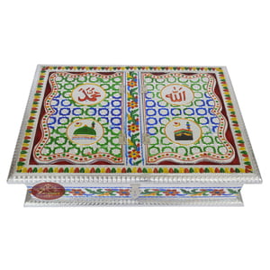 Meenakari Decorated Rehal Holy Quran Book Stand-book Box S,M Curved